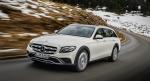 Mercedes-Benz E220 d 4Matic All-Terrain 2016 года (WW)